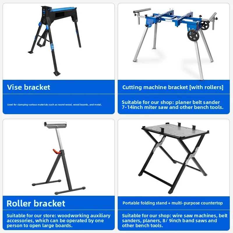 Aluminum sawing machine miter saw bracket, aluminum machine workbench, woodworking table, mobile bracket, portable bracket