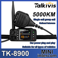 New Car Walkie Talkie Zello Mini Car Radio Android Bluetooth WIFI 4G Public Network Sim Card Long Range mobile Poc Radio TK-8900
