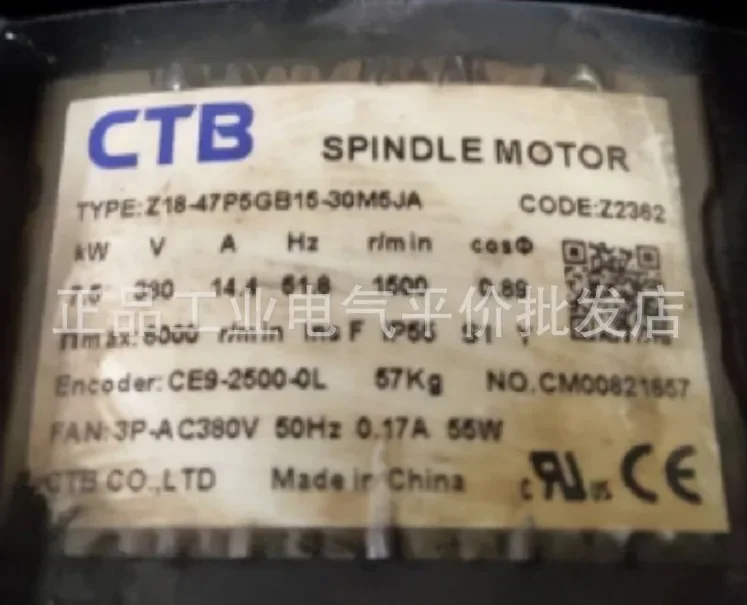 

2025.5 Customized Genuine Z18-47P5GB15-30M5JA Ultra Synchronous CTB AC Spindle Servo Motor 7.5KW