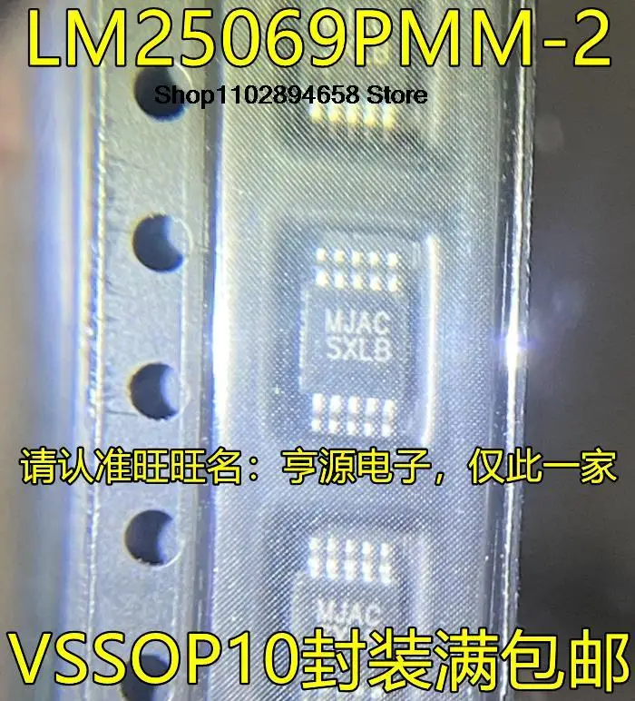 LM25069 LM25069PMM-2 SXLB VSSOP10, 5pcs