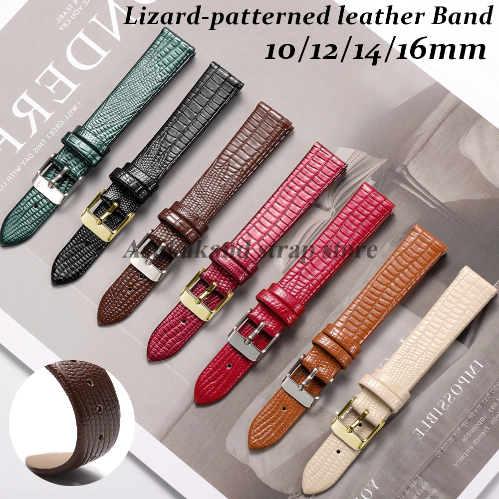 新しい 10 ミリメートル 12 ミリメートル 14 ミリメートル 16 ミリメートルトカゲ柄レザー時計バンドセイコー用オメガ用カルティエブレスレット超薄型女性男性ストラップ