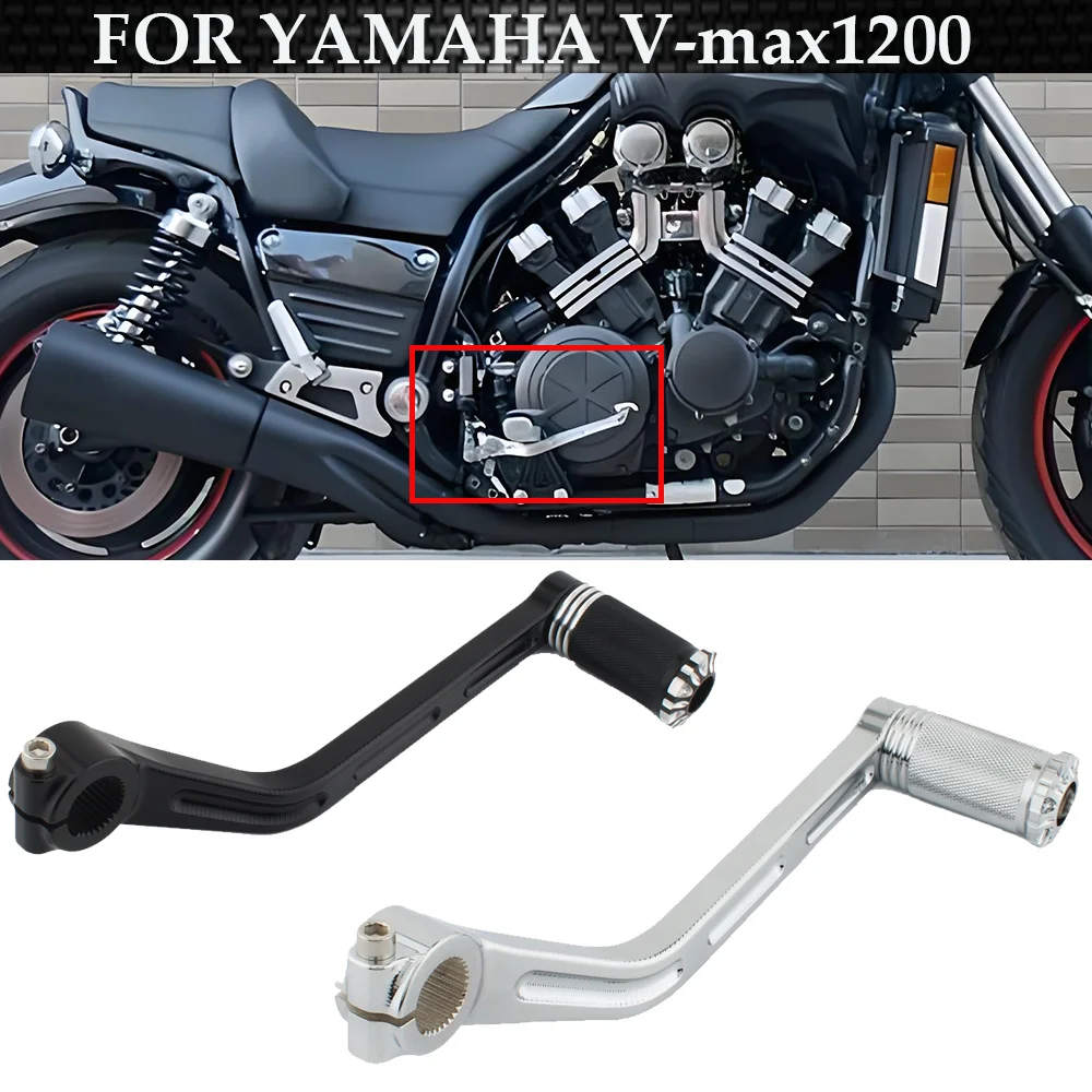 

Комплект педали тормоза и рычага для мотоцикла Yamaha Vmax 1200 VMX1200 V-Max, запчасти и аксессуары