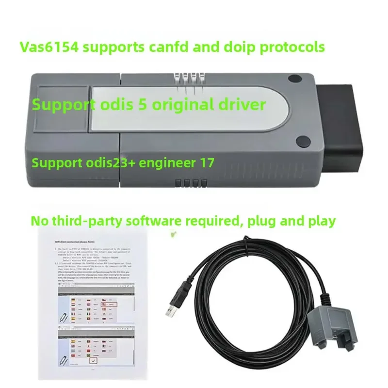 VAS6154A WIFI supports CAN FD and DoIP protocols, and supports plug and play of all ODIS models