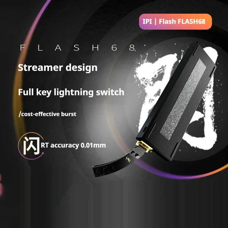 IPI FLASH68 لوحة مفاتيح سلكية مغناطيسية RT0.01 لوحة مفاتيح ميكانيكية من سبائك الألومنيوم للرياضات الإلكترونية RGB ملحقات ألعاب مخصصة