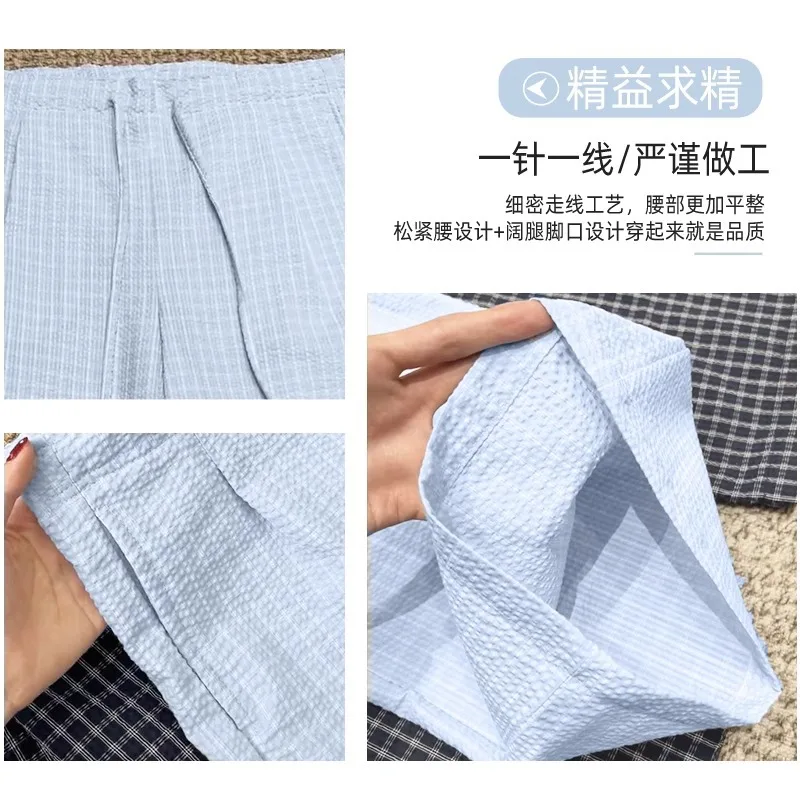 Blue Casual Plaid Pants Women's Summer New High-waisted and Thin Design Loose Drape Wide-leg Pants