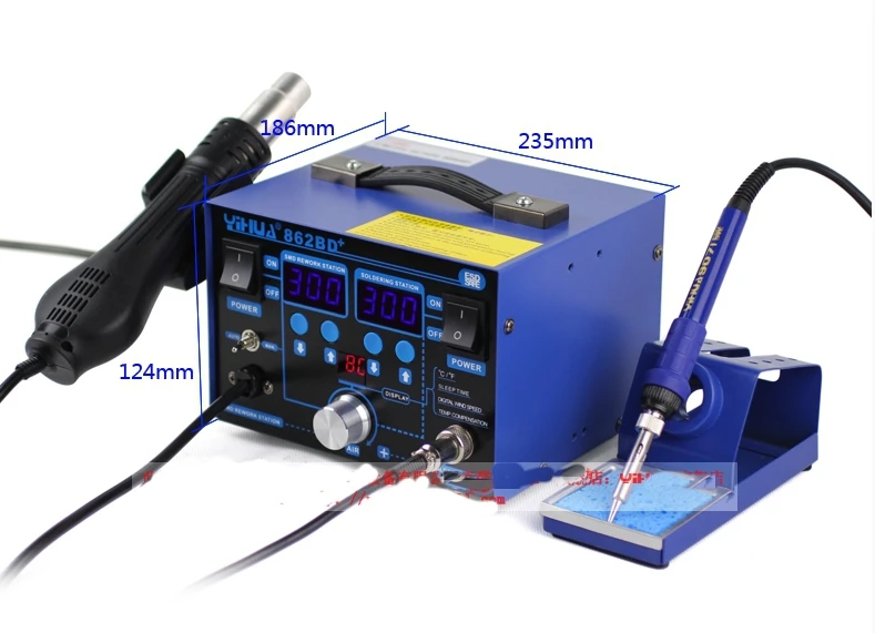 Hot Air YIHUA 862BD+ Handy-Rework-Station für die Reparatur von Mobiltelefon-Motherboards