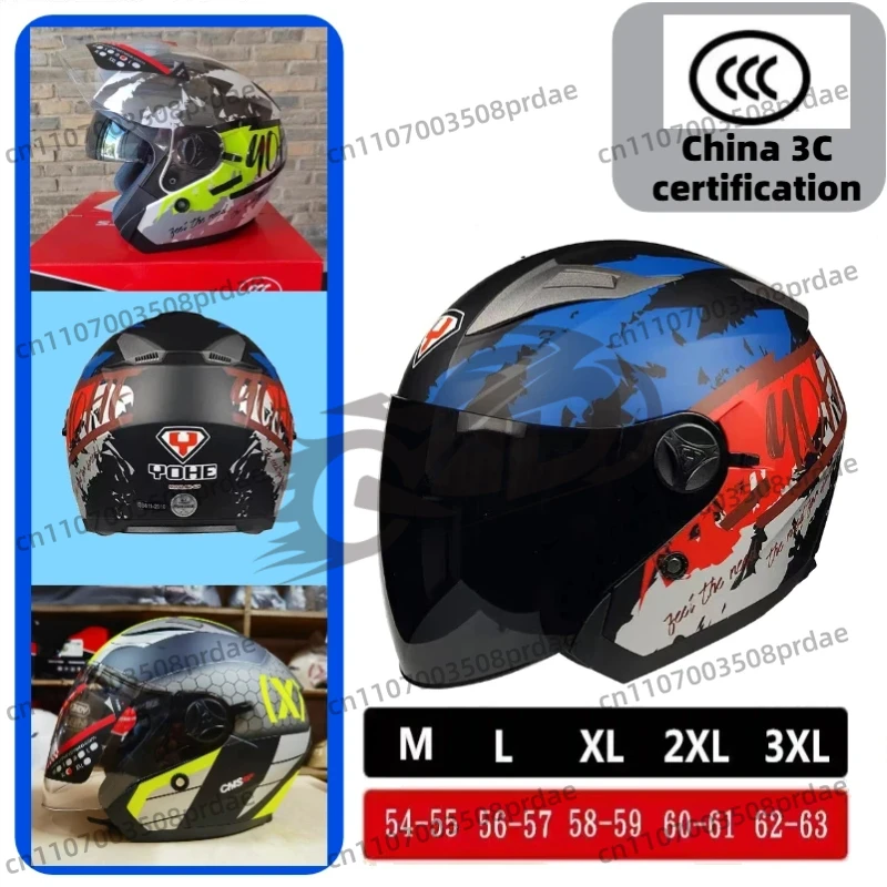 

Мотоциклетный шлем в стиле ретро, 3/4-шлем, с двойным визором, сертифицированный DOT, летний, вентилируемый, для мужчин и женщин, на все сезоны