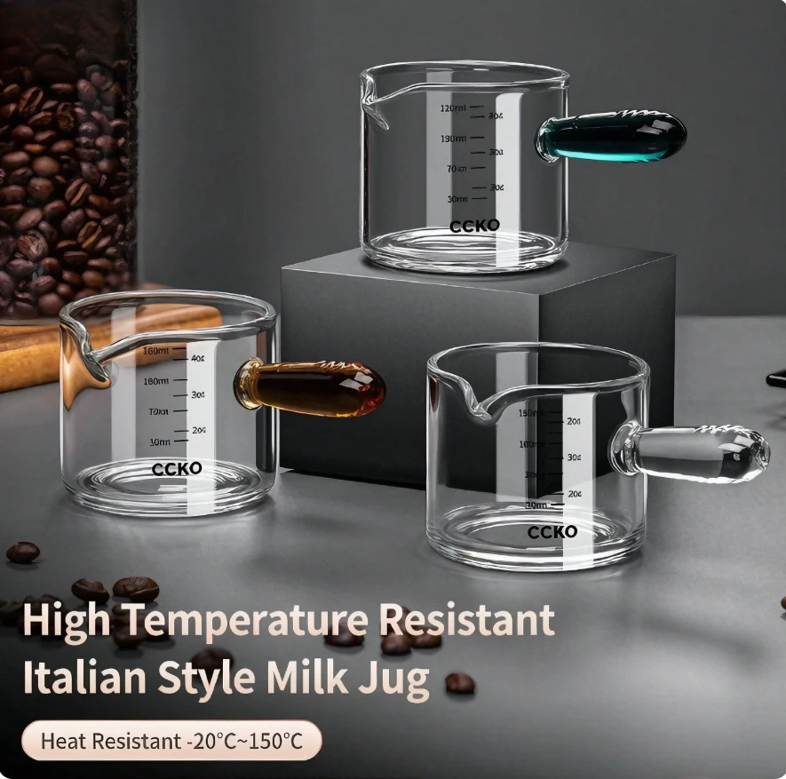 Barista Milk Jug - 1PC Glass Espresso Glasses 60/125ml Clear