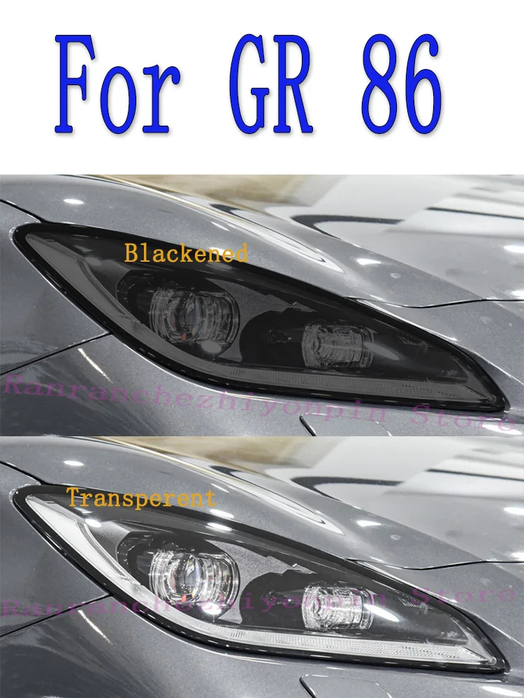 

For TOYOTA GR 86 2021 Car Exterior Headlight Anti-scratch TPU PPF Protective film Anti-scratch Repair film Accessories