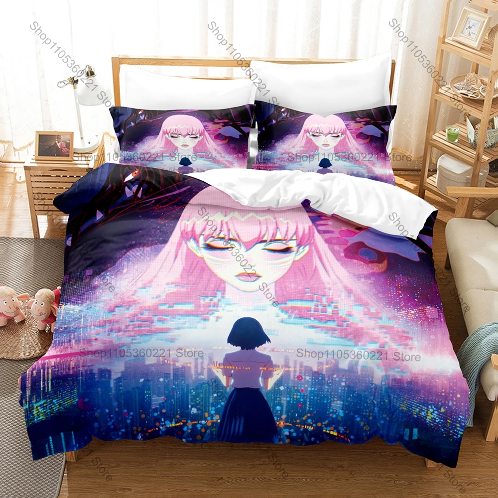 Belle 2021 Ryū to Sobakasu no Hime Bedding Set Includes Duvet Cover + 2 Pillowcases Pink Hair Virtual Singer Suzu Dragon Fantasy