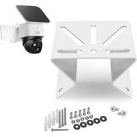 Wall Corner Bracket Metal Wide Angle Adapter Monitoring Area Up To 270°Mount Metal Bracket For Eufy CCTV Security Cam