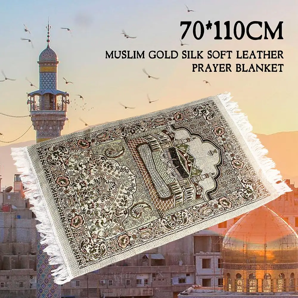 

Prayer Rug Carpet Islamic Muslim Iftar Meditation Mat Portable Art Carpet Decor