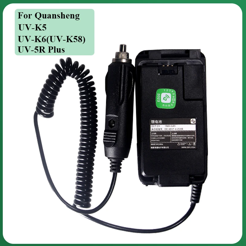 

UV-K5 UV-K6 Элиминатор аккумуляторов Quansheng DC 12 В В входное напряжение Автомобильное зарядное устройство Рация для UV-5R Plus Аксессуары для двусторонней радиосвязи