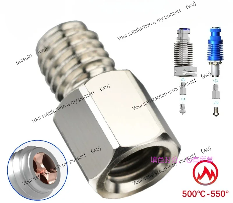 for V6 Rapido Hotend Compatible V6 Nozzle 3D Printer Spare Parts V6 Heater Block CHT Adapter High Flow