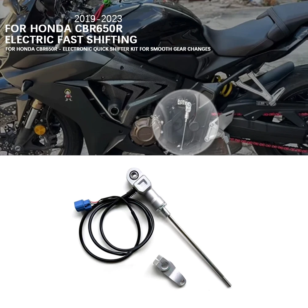 

Для Honda CBR650R/CB650R 2019-2023-комплект электрического быстрого переключения передач для плавных переключений передач, гоночный переключатель быстрого переключения передач для спортивных велосипедов
