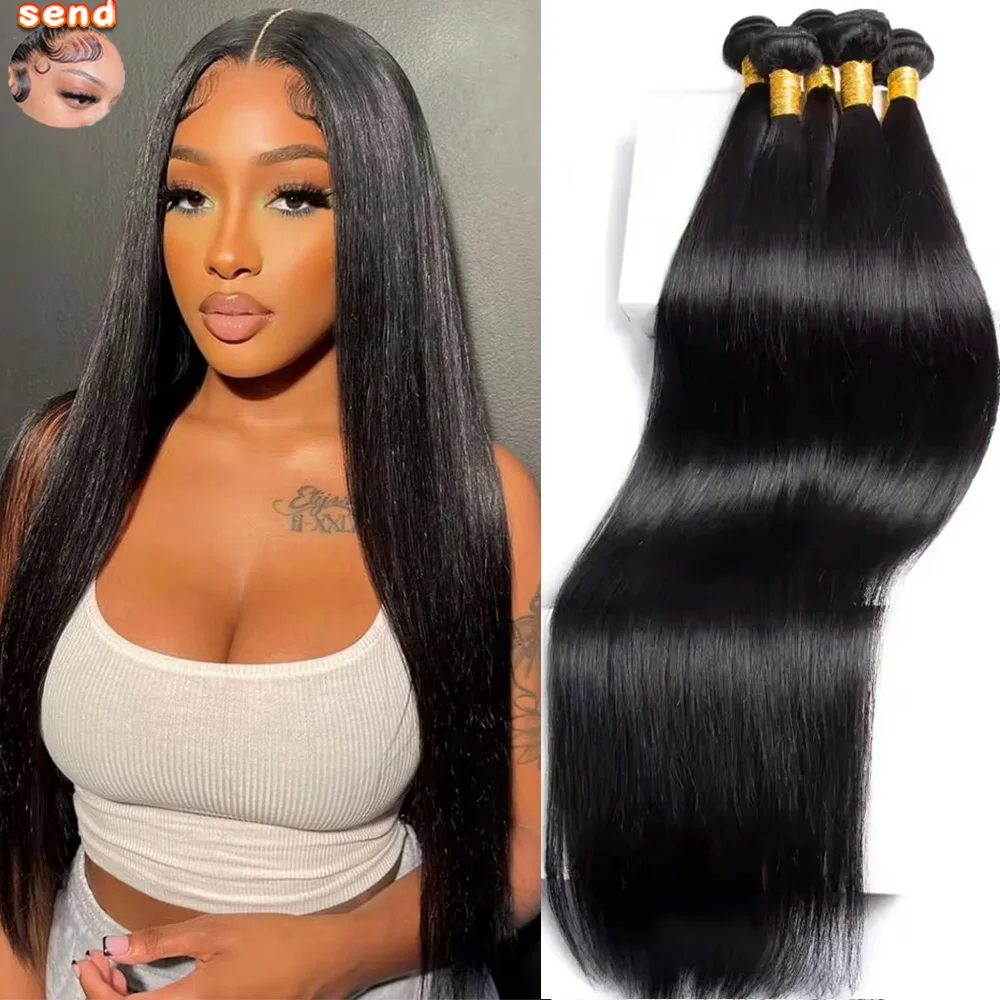 

JOPEAR 3, 4 шт., 100% прямые пучки человеческих волос, 40 50 дюймов, 16 А, бразильские пучки необработанных волос Remy, наращивание человеческих волос