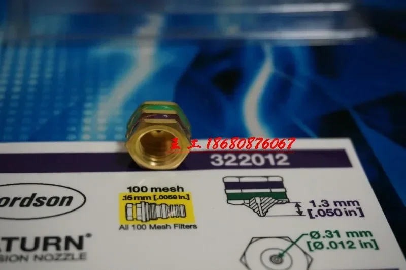 Hot melt glue machine single hole straight spray spray head 322012