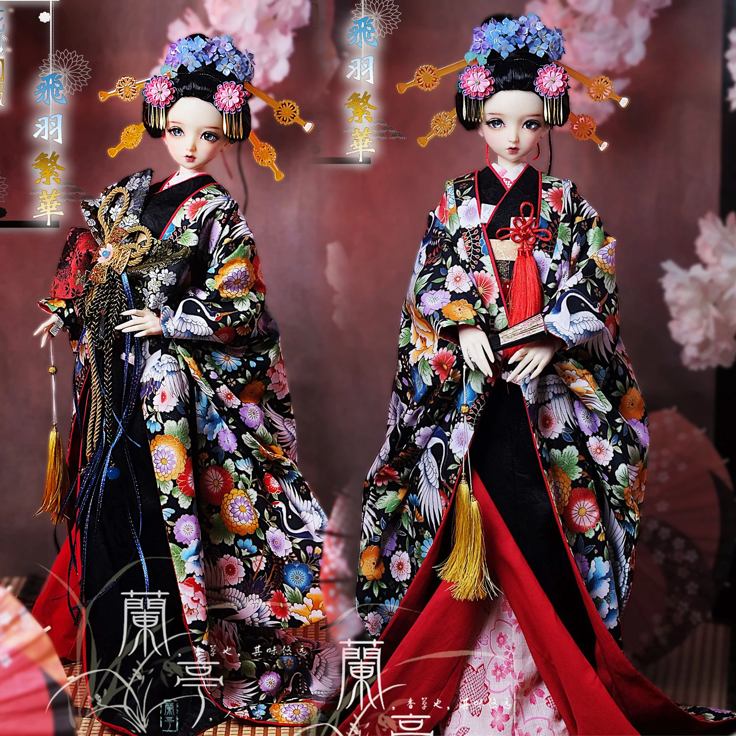 

Luxury Edition BJD Doll clothes 1/6 1/4 1/3 1/2 Flower Married Japanese Kimono DDDY MSD Uncle Fairy Crane peony wedding dress