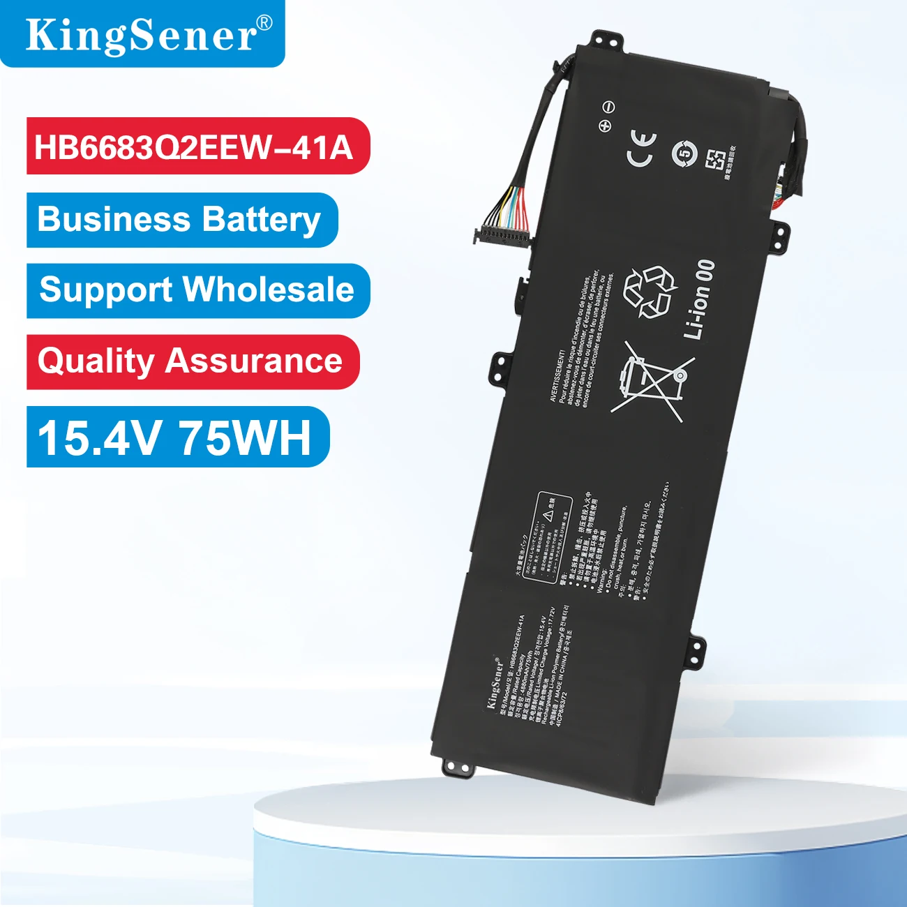 

KingSener HB6683Q2EEW-41A Laptop Battery For Honor For MagicBook 14 2022 GLO-N56 GLO-F56 GLO-F76 GLC-F56 HB6683Q2EEW-41C