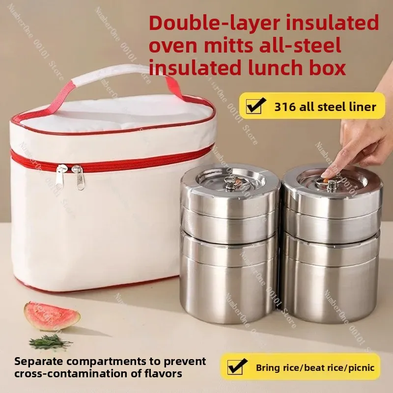 Portable 316 Stainless Steel Multi Layer Vacuum Insulated Lunch Box Large Capacity Thermal Food Container Leak Proof Bento Meal