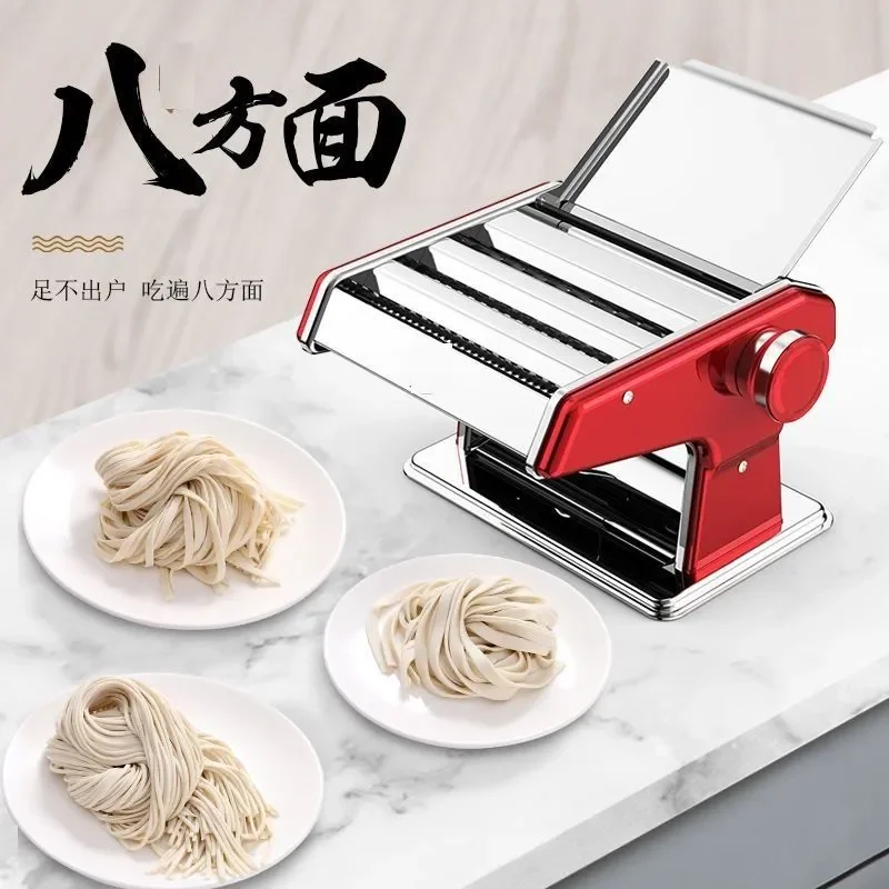 Upgrade Thickened Household Noodle Machine Small Multifunctional  Noodle Rolling Machine Rolling Machine