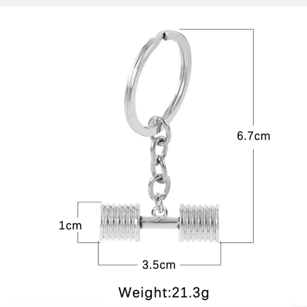 Fashion Dumbbell Metal Keychain Outdoor Sports Accessories Gym High-end Small Gifts Electroplating Polishing Exquisite Beautiful