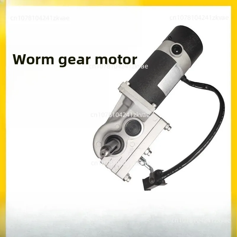 

Electric wheelchair motor accessories worm gear motor