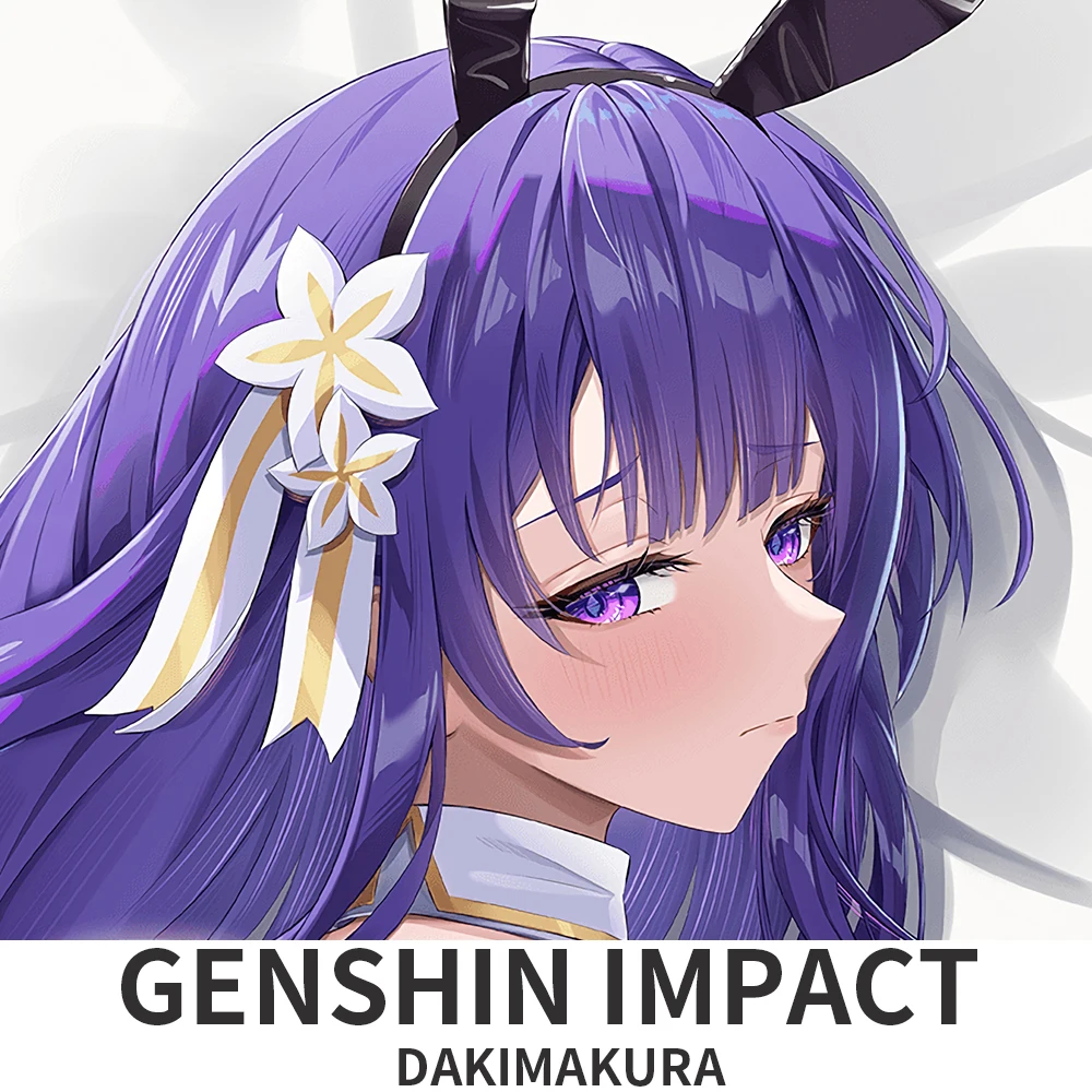 

Наволочка для подушки в аниме-стиле с рисунком Genshin Impact: Яэ Мико, Райдэн Сёгун, для дивана и кровати