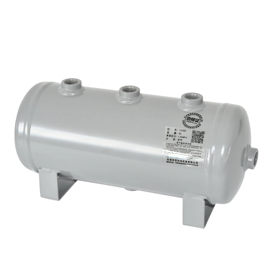 5L-C Manufacturers Can Customize Air Compressor Tank Carbon Steel Air Tank Buffer Tank