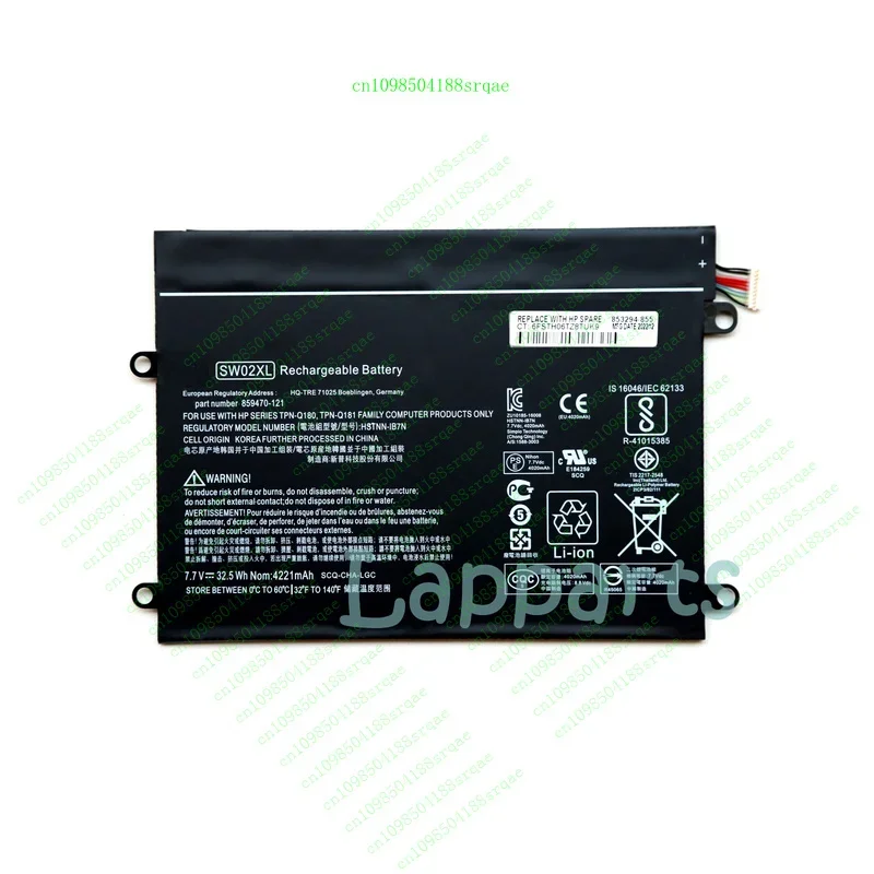 

SW02XL Новый оригинальный аккумулятор для ноутбука HP X2 10-P 210 G2 HSTNN-IB7N 859470-1B1%100 тест