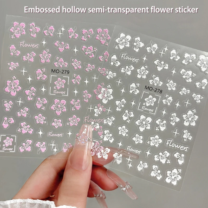 Flower Shape Nail Sticker Enhancement Adhesive 5D Stereoscopic Personality Nail Salon DIY Nail Enthusiasts And Manicurists