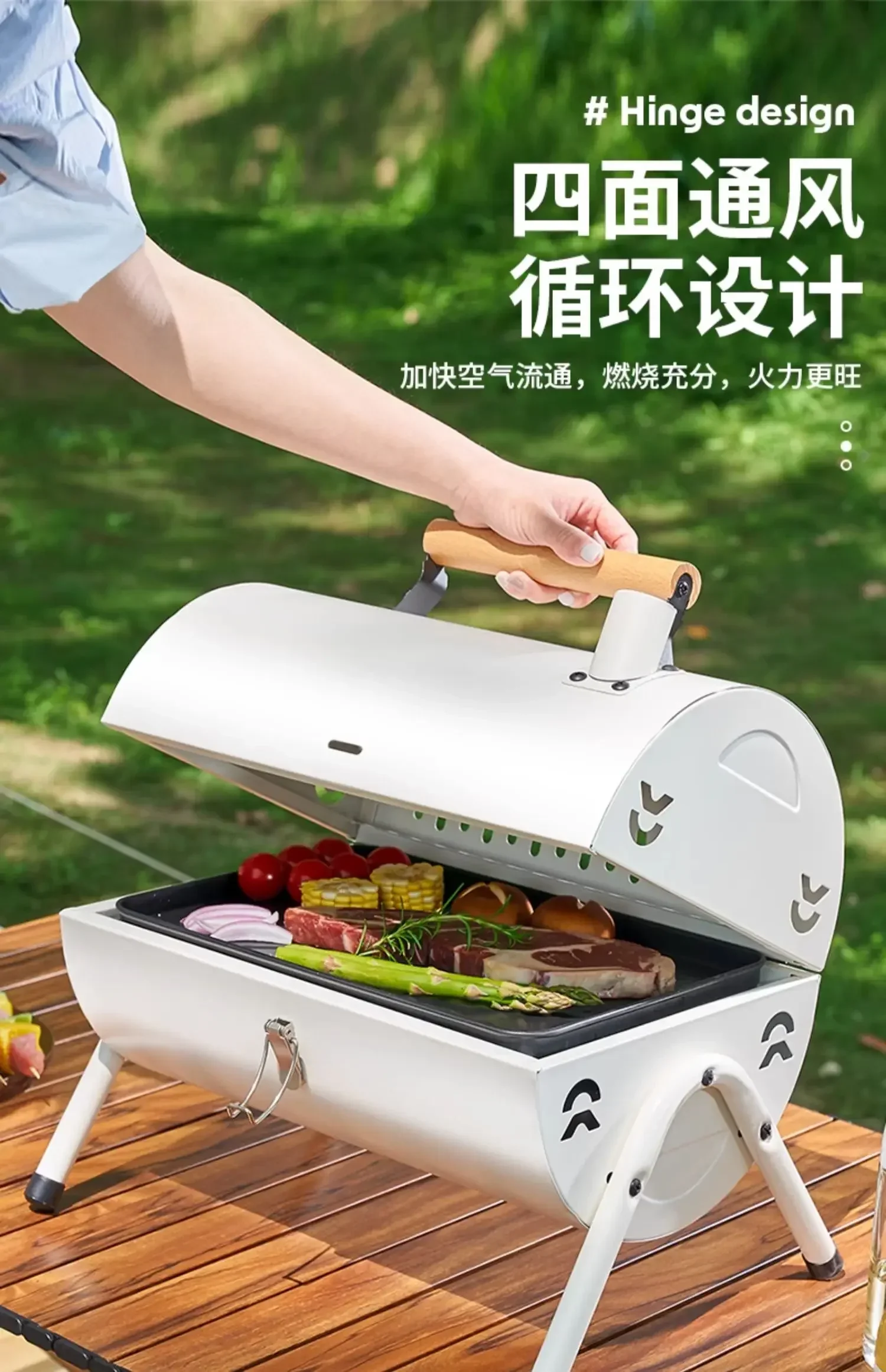 Portable Foldable  Barbecue Grill with Charcoal BBQ, Ideal for Outdoor Cooking
