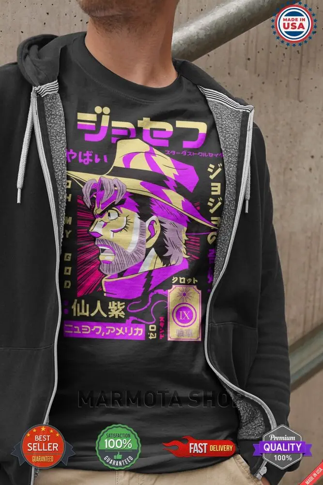 Joseph Joestar JoJo's Bizarre Adventure Shirt Anime JJBA Tee T-Shirt Manga