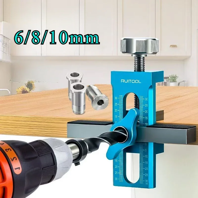 Cabinet Door Mounting Jig Locator Quick Positioning Hole Opening Tool Adjustable Aluminum Alloy Cabinet Portable Tools