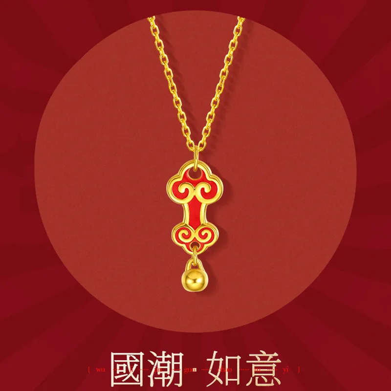 Gold AU999 Auspicious Ruyi Pendant Necklace Real Gold Country Fashion Ruyi Womens Clavicle Chain Pendant 24K