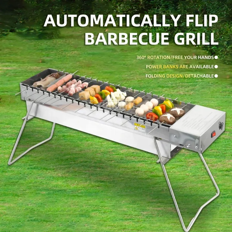 【2026】Folding Charcoal BBQ Machine Camping Grill Rack Automatic Flipping Barbecue Machine Outdoor Camping Tool