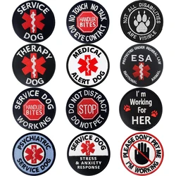 Pet Service Dog In Training SECURITY PATCH BADGES Therapy Dog PET DO NOT EMOTIONAL embroidery Patches for DOG PET Harness Vest