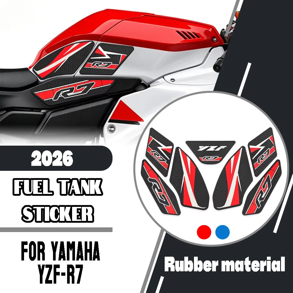For Yamaha YZF-R7 YZF R7 2026 Motorcycle Fuel Tank Pad Knee Anti-slip Stickers for Scratch Protection Modification Accessories