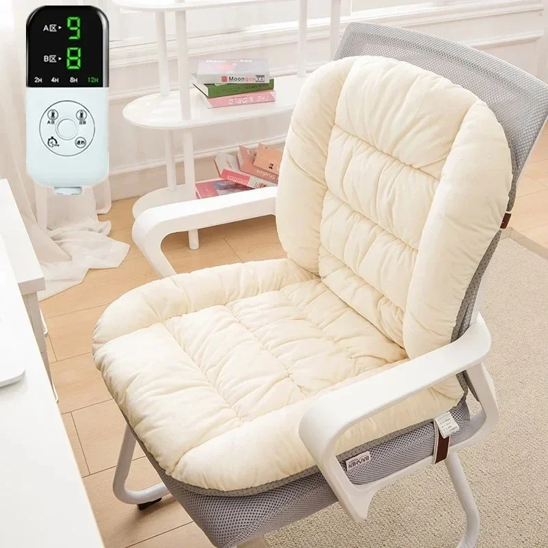 Seat Heating Pad Electric Heating Cushion Office Chair Backrest Integrated Thermostatic Mat Adjustable Temperature 220V