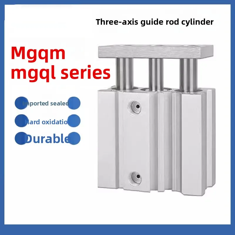 

Цилиндр MGQM с направляющим штоком MGQM12-10 MGQM16-20 MGQM20-30 MGQM25-40 MGQM32-50 MGQM40-75 MGQM50-100 MGQM63-125 MGQM80