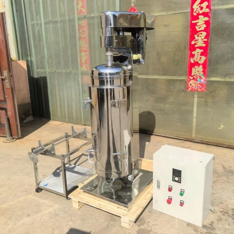 Vertical High Speed Continuous tubular Centrifuge for Industrial Oil-Water Separation & Impurity Removal