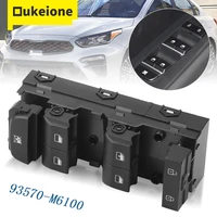 Interruptor de Control de ventana eléctrica para KIA Cerato 2019, botón regulador, reemplazo directo 93571-M6120 93571-M6100