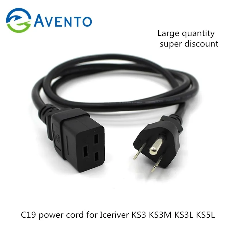 

C19 power cord for Iceriver KS3 KS3M KS3L KS5L Suit for Iceriver BP-H-3640 and AP276A power supply.