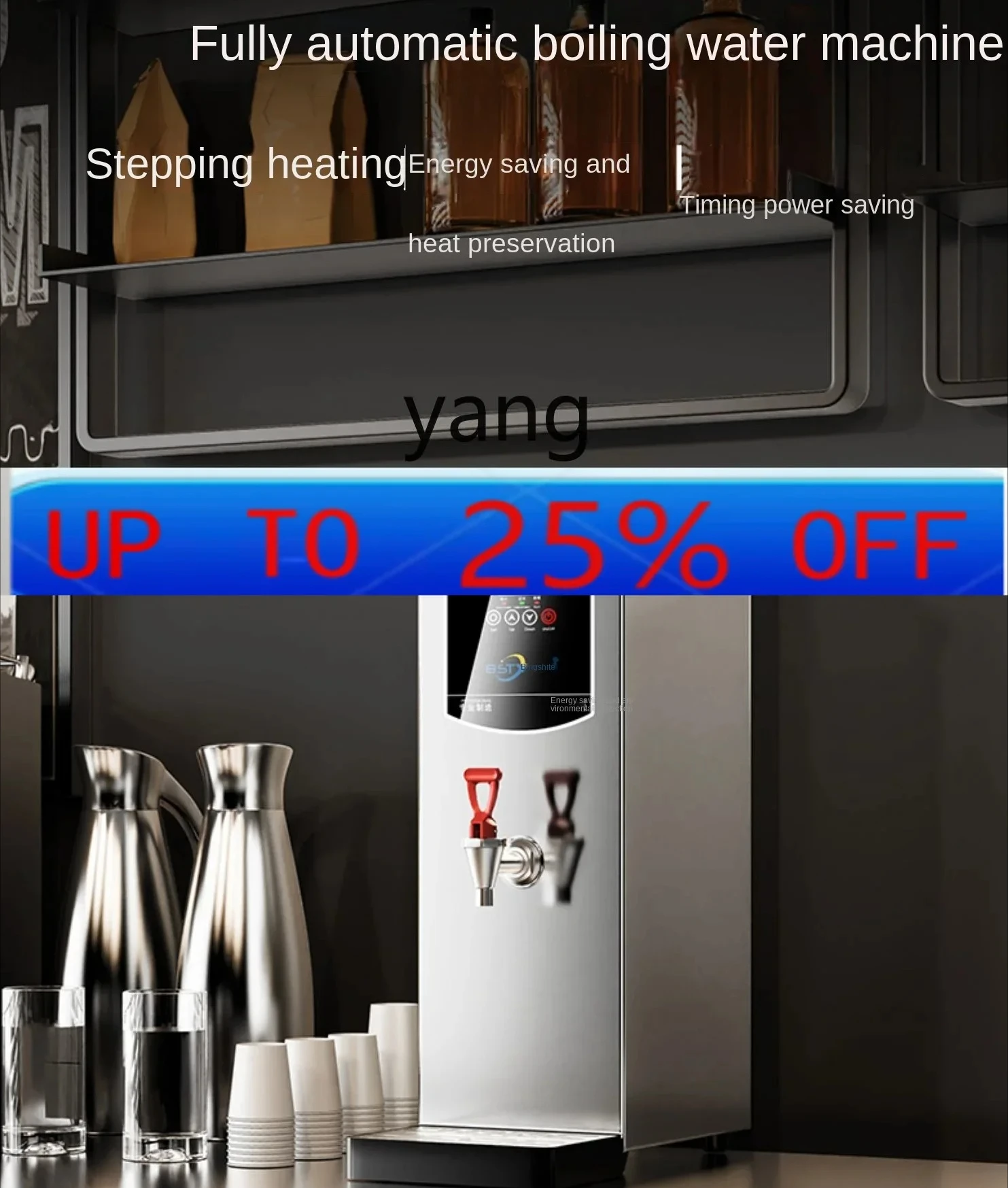 CX  commercial milk tea shop electric water heater stepper water heater