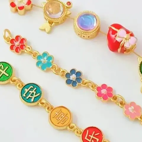 

DIY Matte Gold Bead Bead Pendant Ancient Gold Jade Oil-dripping for Peace and Joy Featuring Small Daisies Little Fish and Hearts