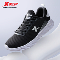Xtep Running Shoes Men Breathable Mesh Shock Absorption Men's Sports Shoes Non-Slip Lightweight Male Sneakers 880119115131