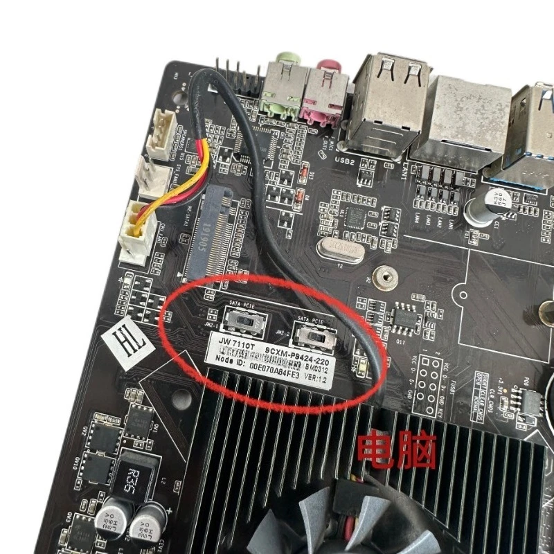 Industrial  board JW 7110T onboard E2-7110 CPU all-in-one machine, small main board ITX USB3.0 DC   disassembly main board