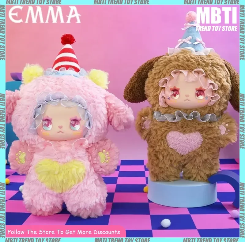 

Аутентичная милая Эмма, модная слепая коробка, плюшевая игрушка, милый подарок на день рождения, декоративный предмет, коллекционная кукла, плюшевая трендовая сейчас