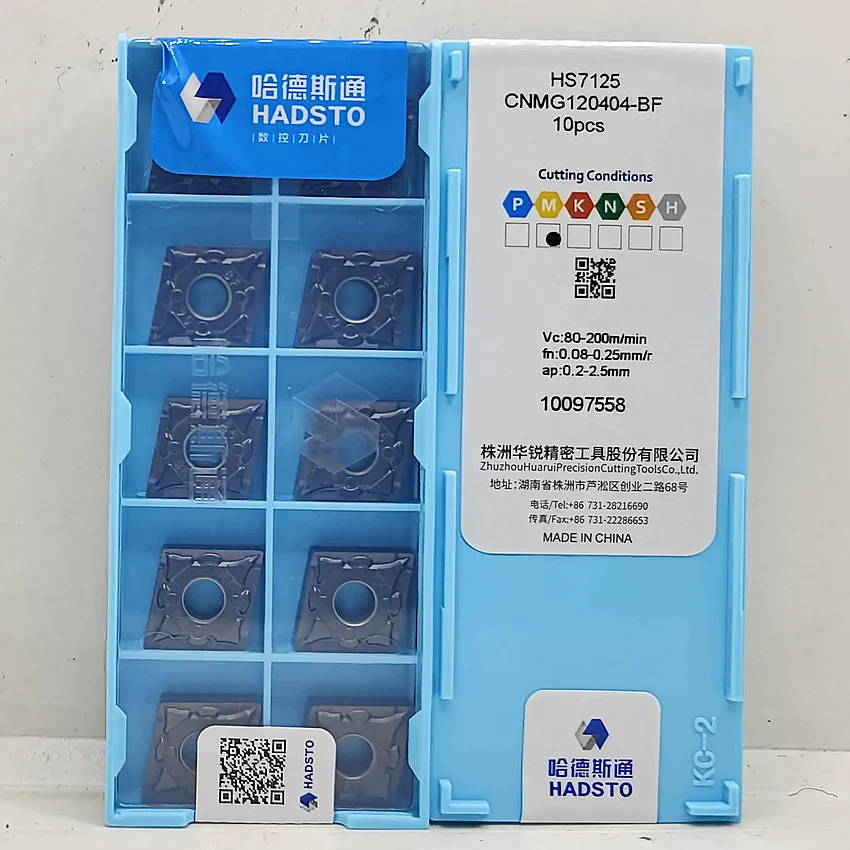 

CNMG120404-BF HS7125/CNMG120408-BF HS7125 CNMG431 CNMG432 CNMG120404 CNMG120408 Твердосплавные пластины HADSTO с ЧПУ Токарные пластины