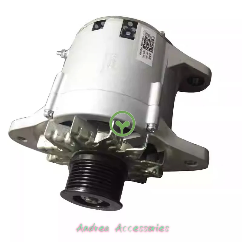 

Dongfeng 4BT 6BT engine generator DCEC-FDJ 4938600 28V 45A